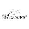 EL MANAR